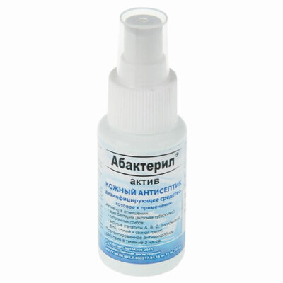 product_1