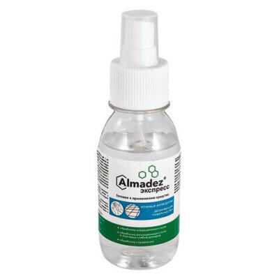 product_1