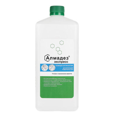 product_1
