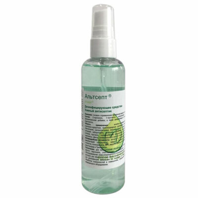 product_1