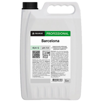 product_1