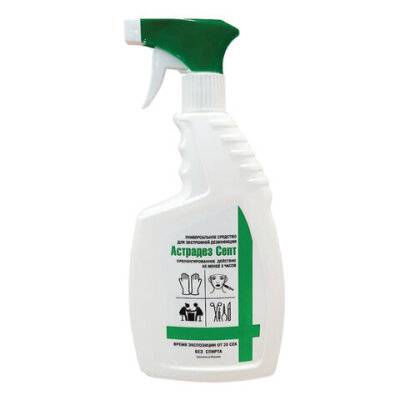 product_1