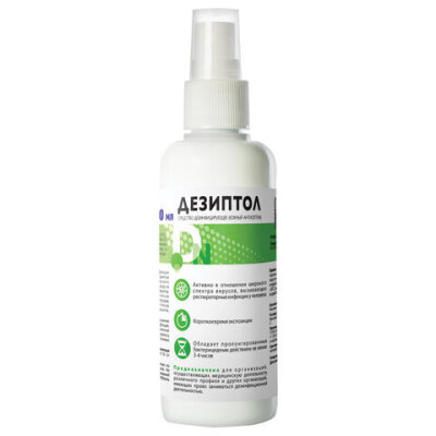 product_1