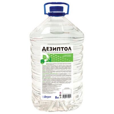 product_1