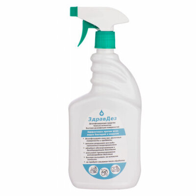 product_1