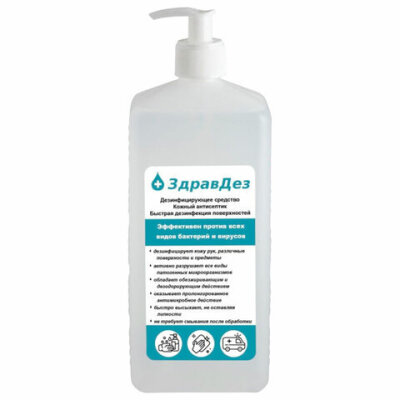 product_1