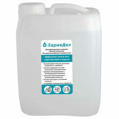 product_1