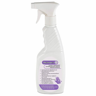 product_1