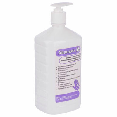 product_1