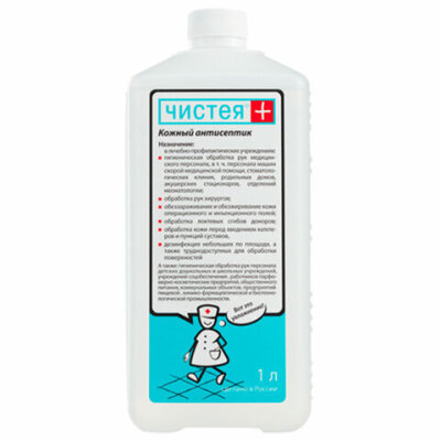 product_1