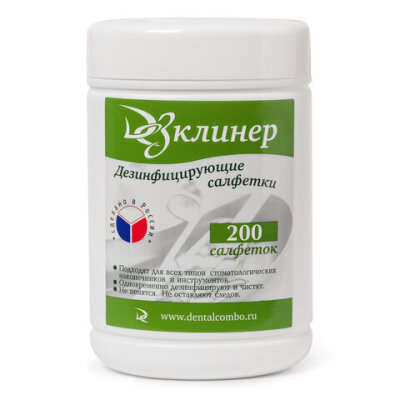 product_1