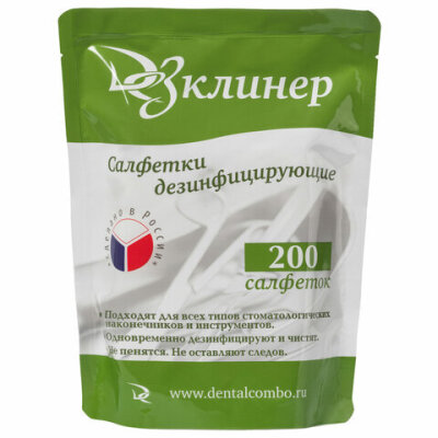 product_1