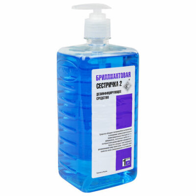 product_1