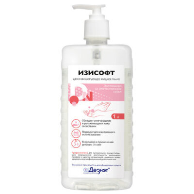 product_1