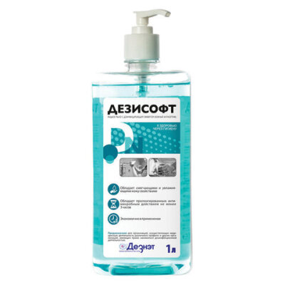 product_1